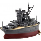 ちび丸艦隊 大和 フジミ, FUJ22794, by フジミ