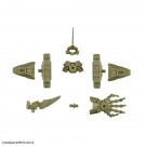 1/144 30MM 士官部隊用オプションアーマー[シエルノヴァ用/ダークグリーン] バンダイ, BAN04545, by バンダイ