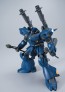 1/144 HGUC ケンプファー, BAN55236, by バンダイ