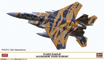 1/72 F-15DJ イーグル アグレッサー タイガースキーム ハセガワ, HAS23925, by ハセガワ