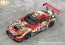 1/43 GOODSMILE RACING & TYPE-MOON RACING 2019 SPA24H ver. グッドスマイルカンパニー, GSC42245, by グッドスマイルカンパニー