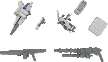 1/48 拡張セットB 5inM 装甲歩兵用 [MC120mmキャノン&DRu20ATM&DSG11SMG&M62グレネード] PLUM, PLM86047, by PLUM