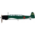 1/48 中島 C6N1 艦上偵察機 彩雲 第141航空隊 ハセガワ, HAS75573, by ハセガワ