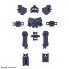 1/144 30MM 拠点攻撃用オプションアーマー[ラビオット用/ダークグレー] バンダイ, BAN04682, by バンダイ