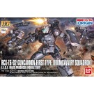 1/144 HG ガンキャノン 最初期型 (鉄騎兵中隊機), BAN105039, by バンダイ