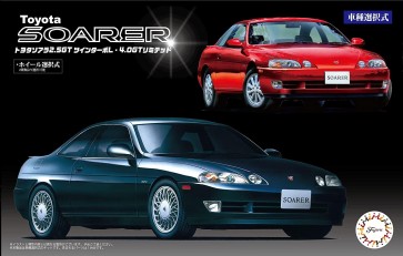 1/24 トヨタ ソアラ 2.5GTツインターボL / 4.0GTリミテッド フジミ, FUJ39961, by フジミ
