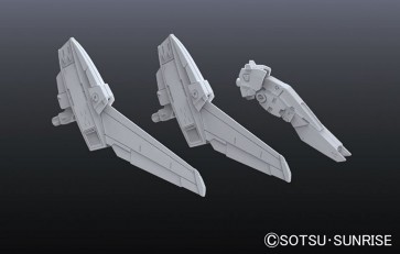 ビルダーズパーツHD  ＭＳ強化ウイング０１ (ノンスケール) バンダイ, BAN91822, by バンダイ