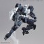 1/144 30MM 指揮官機用オプションアーマー[ラビオット用/ホワイト] バンダイ, BANS60753, by バンダイ