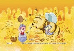ジグソーパズル パズルデコレーションmini 70ピース ディズニー プー/ゴールデンハニー エポック, EPC00325, by エポック
