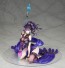 1/6 Fate/Grand Order ライダー/紫式部 アルター, ALT06708, by アルター