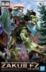 1/100 RE/100 ザクII改 バンダイ, BAN77917, by バンダイ