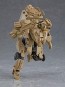 1/35 MODEROID アメリカ海兵隊 エグゾフレーム グッドスマイルカンパニー, GSC11974, by グッドスマイルカンパニー