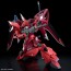 1/144 HG ゲルググメナース (ルナマリア・ホーク専用機) (ガンダム SEED FREEDOM) バンダイ, BAN63061, by バンダイ