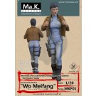 1/20 Ma.k ウー・メイファン少尉, mkt31014, by 誠models