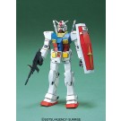 1/144 ＦＧ ガンダム, BAN23853, by バンダイ