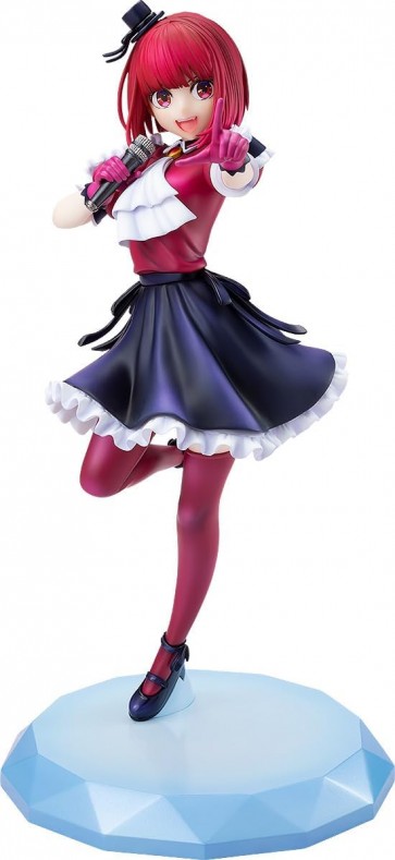 1/7 推しの子 有馬かな カドカワ, KDK87596, by 角川書店