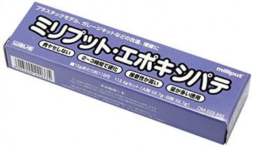 ﾐﾘﾌﾟｯﾄ･ｴﾎﾟｷｼﾊﾟﾃ OM033 ウェーブ, WAV20335, by ウェーブ