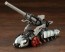 1/72 ZOIDS EZ-006 モルガ フルオプションセット コトブキヤ, KBY63468, by コトブキヤ