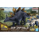 プラノサウルス ステゴサウルス バンダイ, BAN51105, by バンダイ