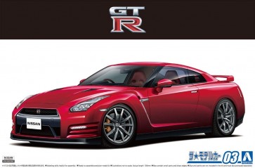 1/24 ザ・モデルカー No.3  ニッサン R35 GT-R ピュアエディション1914 アオシマ, AOS58572, by アオシマ