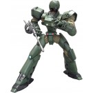 1/35 ヘルダイバー ソフビキット復刻版 海洋堂, KYD10777, by 海洋堂