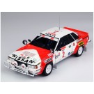 BEEMAX 1/24 シリーズ ニッサン 240RS BS110 1984 サファリラリー ウィナー プラッツ, PLZ97573, by プラッツ