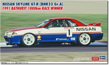 1/24 ニッサン スカイラインGT-R [BNR32 Gr.A仕様] 1991 バサースト 1000km レース ウィナー ハセガワ, HAS07646, by ハセガワ