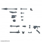 1/144 30MM ポルタノヴァ用オプションウェポン1 バンダイ, BAN78143, by バンダイ
