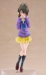 1/7 紫雲寺家の子供たち 紫雲寺ことの カドカワ, KDK86838, by 角川書店