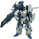 1/100 MG FAZZ (ファッツ), BAN52667, by バンダイ