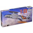 1/72 航空自衛隊 T-33 シューティングスター + マスクシート プラッツ, PLZ51377, by プラッツ