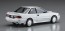 1/24 トヨタ カローラ レビン AE92 GT-Z 前期型 ハセガワ, HAS05963, by ハセガワ