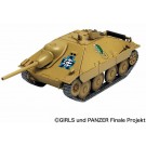 1/56 ガールズ&パンツァー最終章 おてごろ模型戦車道 38(t)戦車改(ヘッツァー仕様) カメさんチーム ガールズ & パンツァープラッツ, PLZ63547, by プラッツ