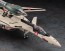 1/72 YF-19 w/ファストパック & フォールドブースター ハセガワ, HAS58851, by ハセガワ