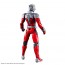 Figure-rise Standard ULTRAMAN SUIT TARO -ACTION- バンダイ, BAN02732, by バンダイ