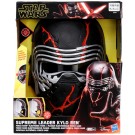 スター・ウォーズ エレクトロニックマスク カイロ・レン最高指導者 タカラトミー, TAK43727, by タカラトミー