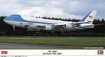 1/200 VC-25A エアフォースワン 2022 ハセガワ, HAS08523, by ハセガワ