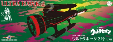 1/72 特撮シリーズ No.3 ウルトラホーク2号 55周年記念パッケージバージョン フジミ, FUJ92201, by フジミ