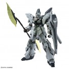 1/100 MG シナンジュ・スタイン (ナラティブ Ver.) Ver.Ka [機動戦士ガンダムNT] バンダイ, BAN66949, by バンダイ