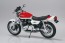1/12 ザ・バイク No.AI-01 あいつとララバイ ZII改 研二仕様 アオシマ, AOS03385, by アオシマ