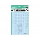 1/144 AMP02 コーションデカール グレー(1枚入) ハイキューパーツ, HIQ79891, by ハイキューパーツ