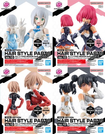 30MS オプションヘアスタイルパーツVol.10 全4種 アソートセットBox バンダイ, BAN71394, by バンダイ