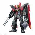 1/100 FULL MECHANICS レイダーガンダム バンダイ, BAN33491, by バンダイ