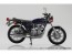 スカイネット 1/12 Honda CB400FOUR バーニッシュブルー アオシマ, AOS11758, by アオシマ