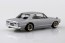 1/32 楽プラ スナップキット No.16CU-SV ニッサン C10 スカイライン 2000GT-R カスタムホイール (シルバー) アオシマ, AOS01671, by アオシマ