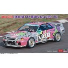 1/24 AXIA GT-R(スカイライン GT-R[BNR32 Gr.A仕様]1991 JTC) ハセガワ, HAS05147, by ハセガワ