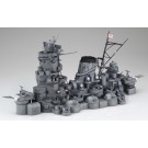 1/200 集める装備品シリーズ 戦艦大和 中央構造物セット(この世界の(さらにいくつもの)片隅に) フジミ, FUJ20433, by フジミ
