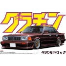 1/24 グラチャン8 430セドリック アオシマ, AOS42724, by アオシマ