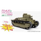 1/72 ガールズ&パンツァー: 八九式中戦車甲型アヒルさんチーム プラッツ, PLZ59601, by プラッツ