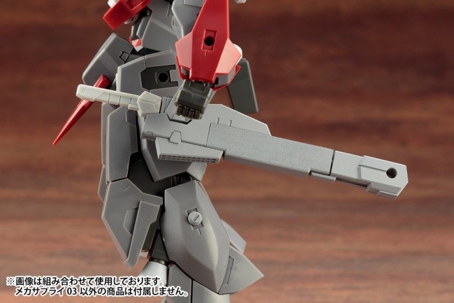 M.S.G モデリングサポートグッズ MJ03 ﾒｶｻﾌﾟﾗｲ03 ﾌﾟﾛﾍﾟﾗﾝﾄﾀﾝｸ
